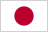 japanese